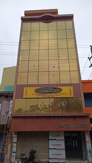 Front of property - Hotel Aheli And Restaurant Bankura (Bankura)