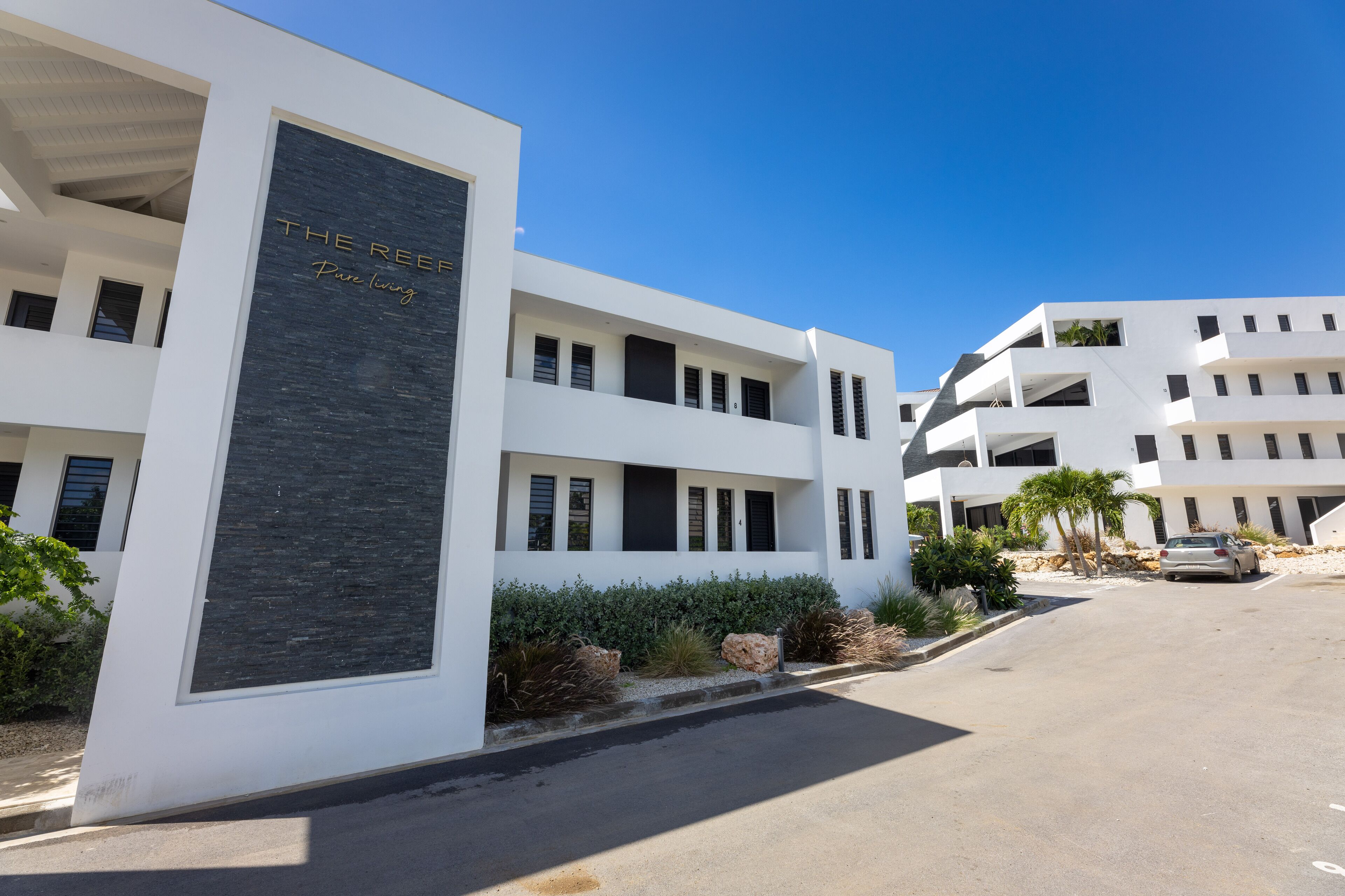 الردهة