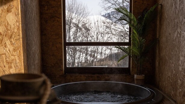 View from property - Les Cedres - Hotel, Restaurant & Spa (Saint-Sorlin-d'Arves)