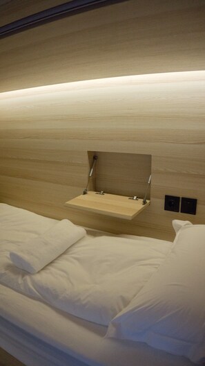 尊榮共用宿舍, 男女混合宿舍 | 低過敏寢具、免費無線上網