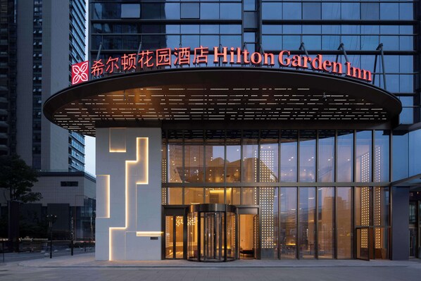 Exterior - Hilton Garden Inn Chengdu Chenghua (Chengdu)