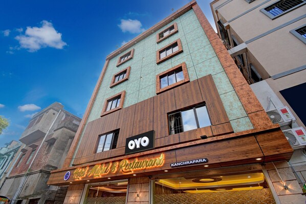 Exterior - Flagship Hotel Mahal And Restaurant (Kolkata)