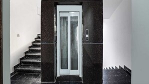 الردهة