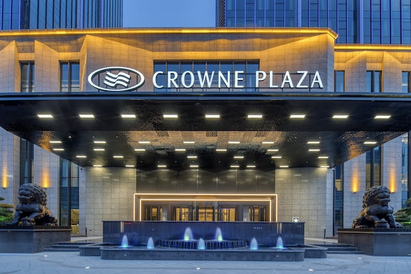 Crowne Plaza Xi'an Weiyang By Ihg - Xi'an