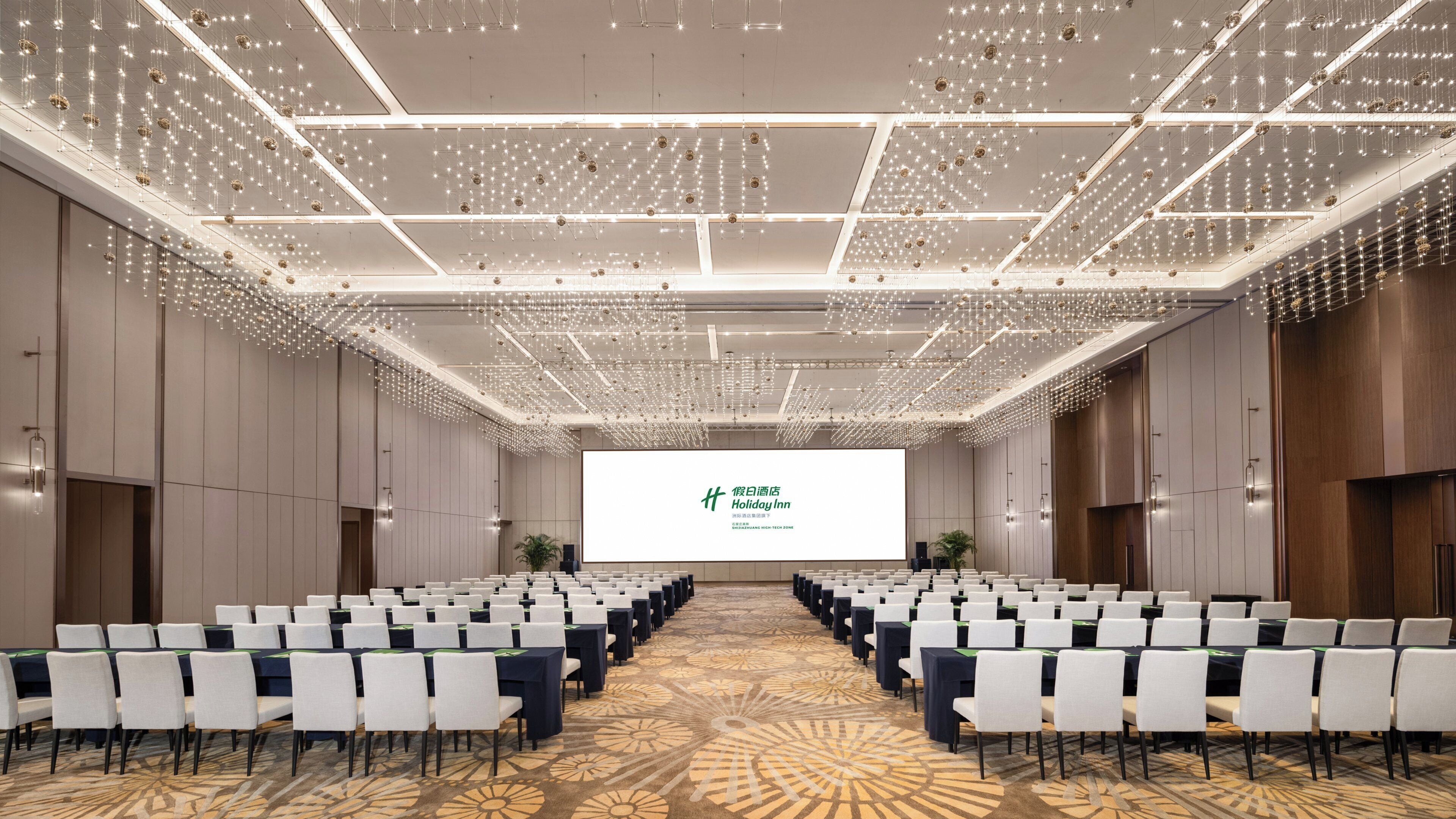 สถานที่จัดงานประชุม