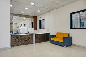 منطقة الاستقبال