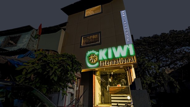 Front of property - Collection O Hotel Kiwi International (Mumbai)