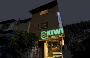 Front of property - Collection O Hotel Kiwi International (Mumbai)