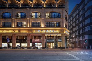Front of property - Crystal Hotel Shanghai The Bund Jinling (Shanghai)