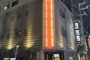 Exterior - Hotel Boti Boti (Osaka)