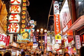 Point of interest - Hotel Boti Boti (Osaka)