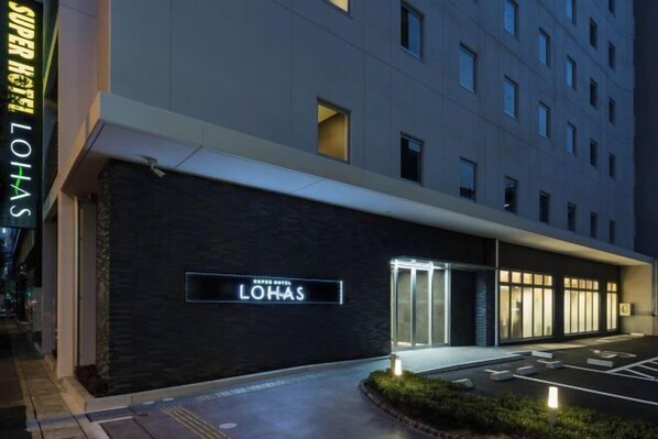 Exterior - Super Hotel Premier Hakataeki (Fukuoka)