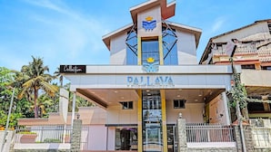 Front of property - SuperCollection O Hotel PallavaRajadhani (Thiruvananthapuram)
