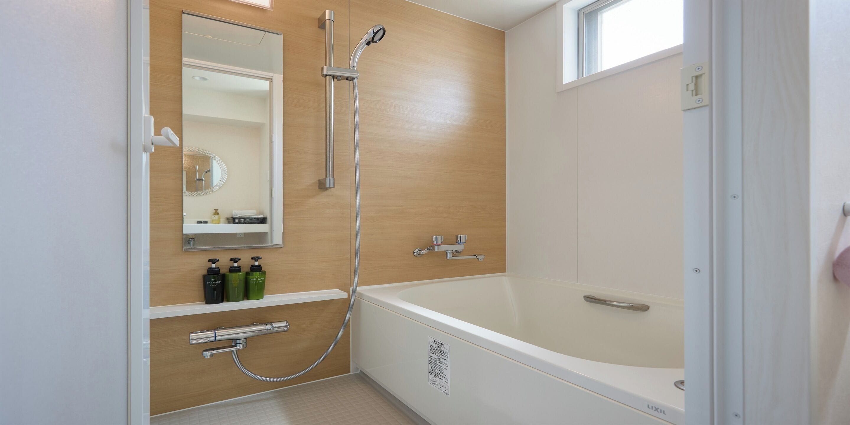 Standard Twin Room | Bathroom