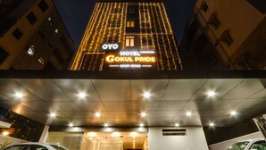 Exterior - Collection O Gokul Pride (Hyderabad)