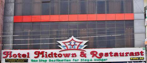 Façade de l’hébergement