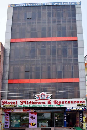 Fachada de la propiedad. HOTEL MIDTOWN AND RESTAURANT