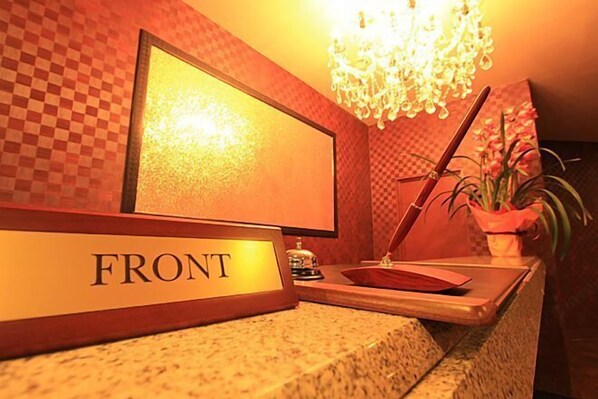 Interior - Hotel Fine Garden Sakai (Sakai)