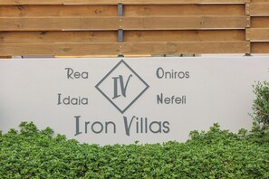 Fassade der Unterkunft