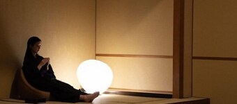 Mercure Saga Karatsu Resort