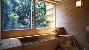 Spa - Misasa Royal Hotel (Misasa)