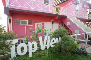 Façade de l’hébergement