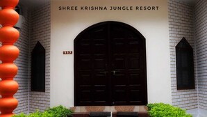 Unclassified image, 2 of 19, button - OYO HOTEL SHREE KRISHNA JUNGLE RESORT (Rajnagar)
