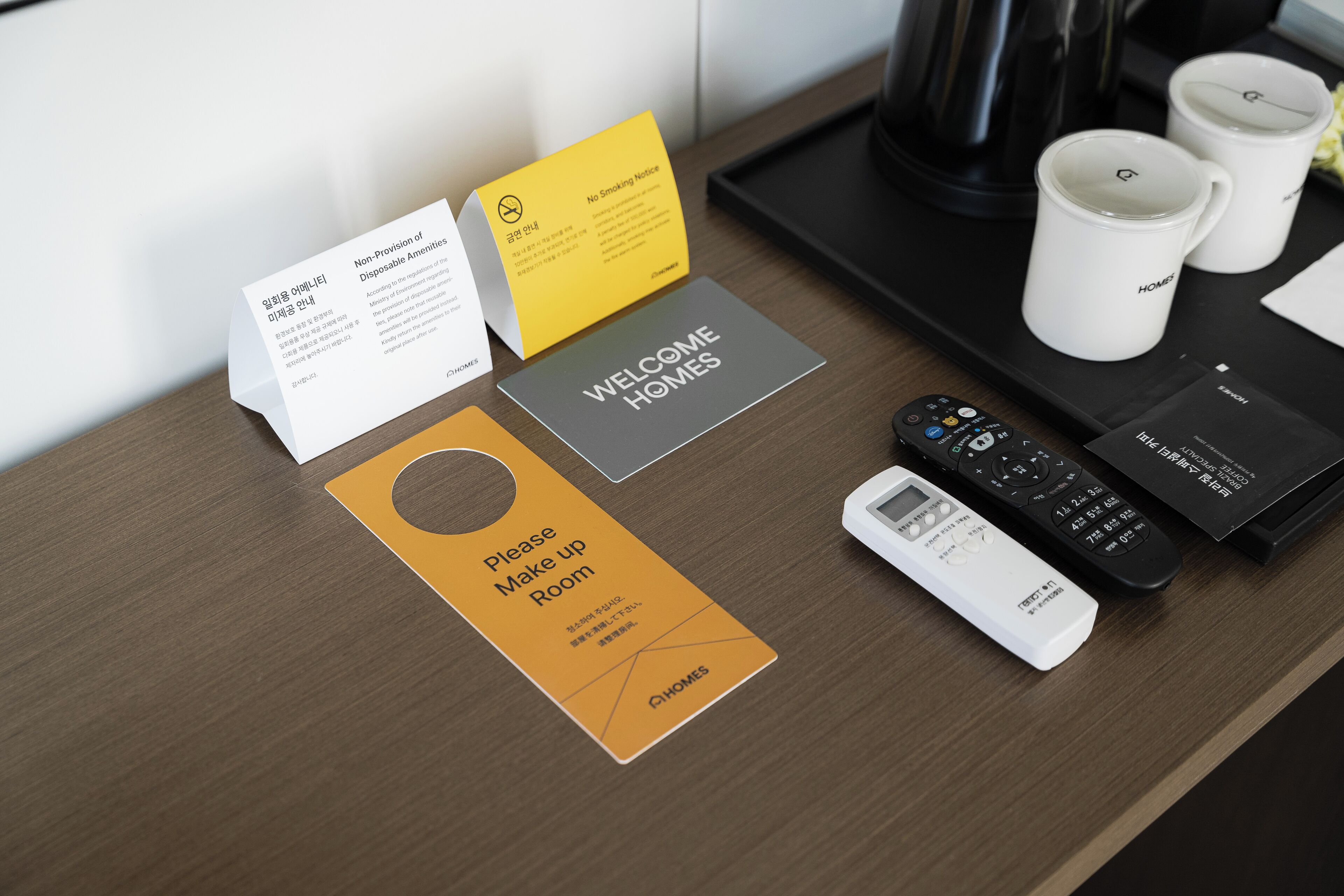 Foto - Homes Stay G-Valley Gasan