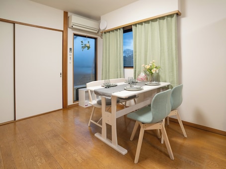 Restaurante. CROSSA VILLAGE SAKURA