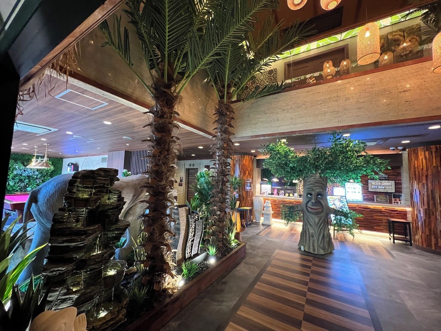 Reception
