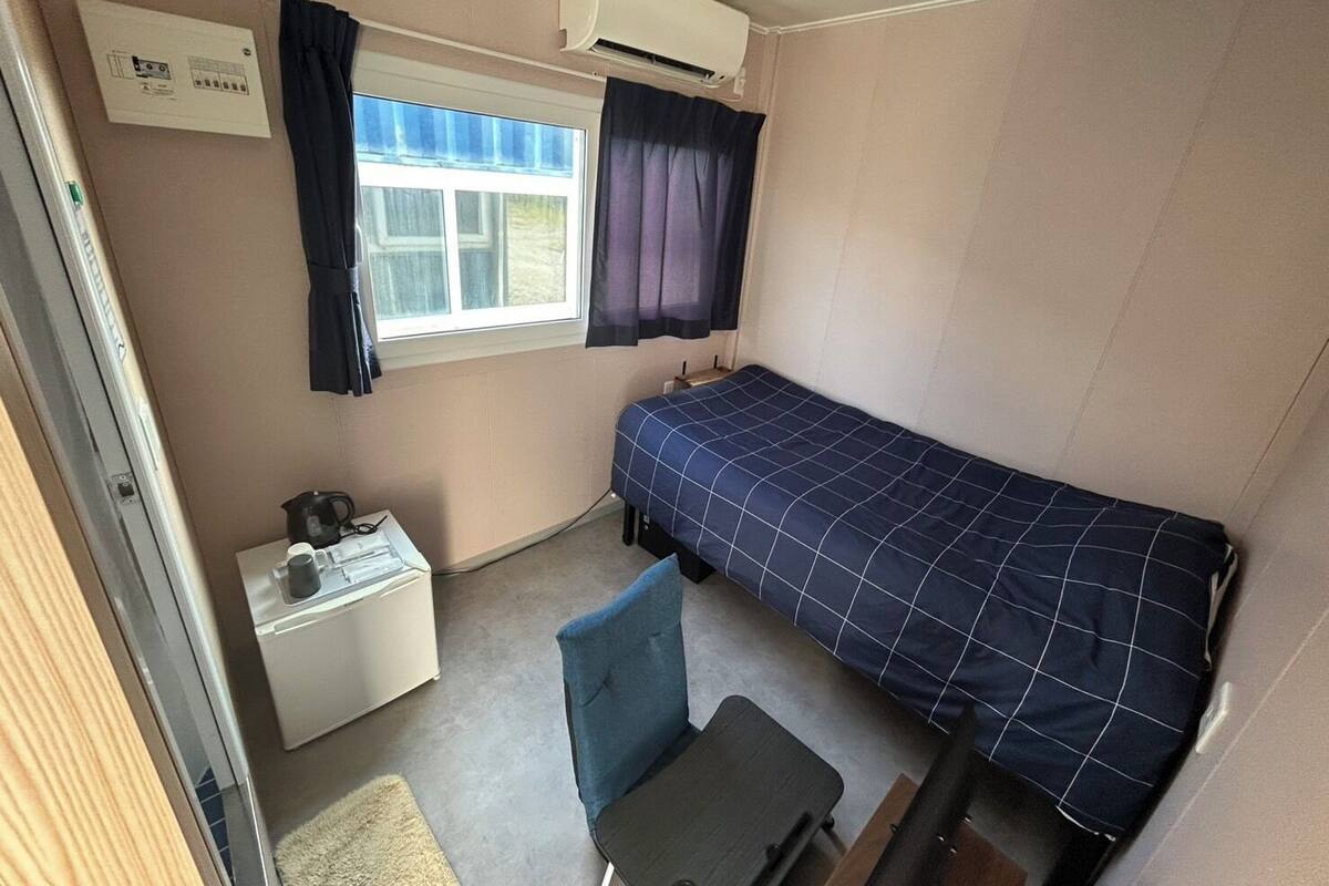 Basic Room