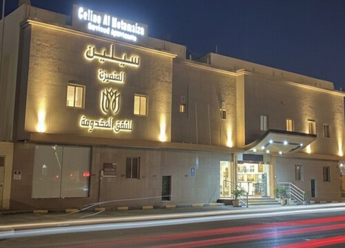 Celine Al Motamayza Apartments