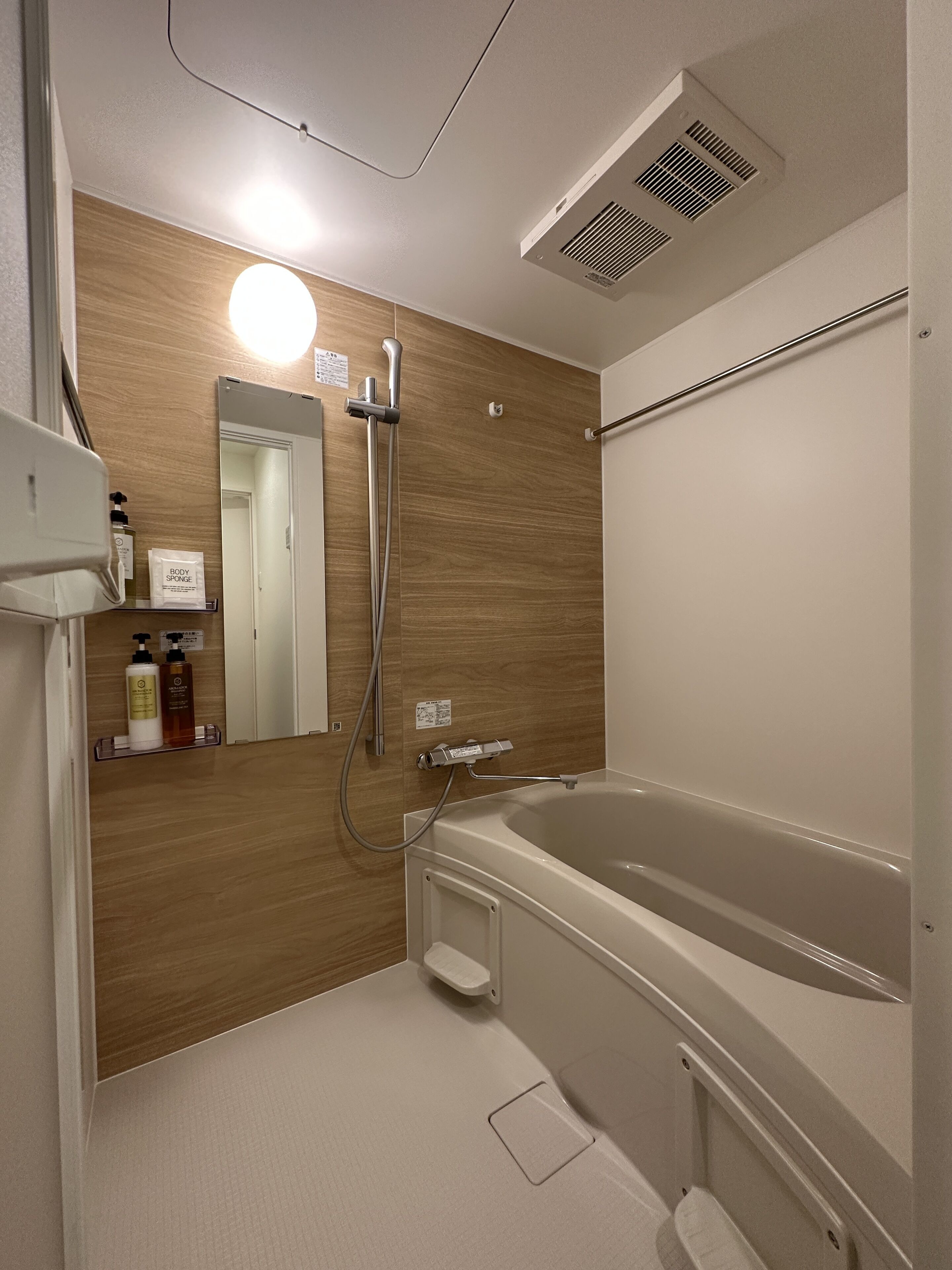 Premium Apartment | Bathroom
