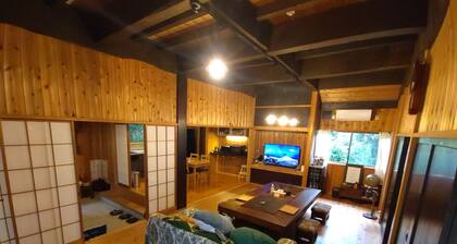 Online booking plan / Oshima-machi Tokyo