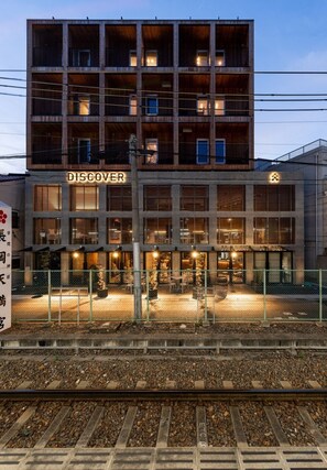 Exterior - Executive twin Room only eco plan / Nagaokakyo Kyōto (Nagaokakyo)