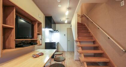 YADOYA Small house 8 mins from Iriya station Ueno - Inn Iruyaan / Taito-ku Tokyo