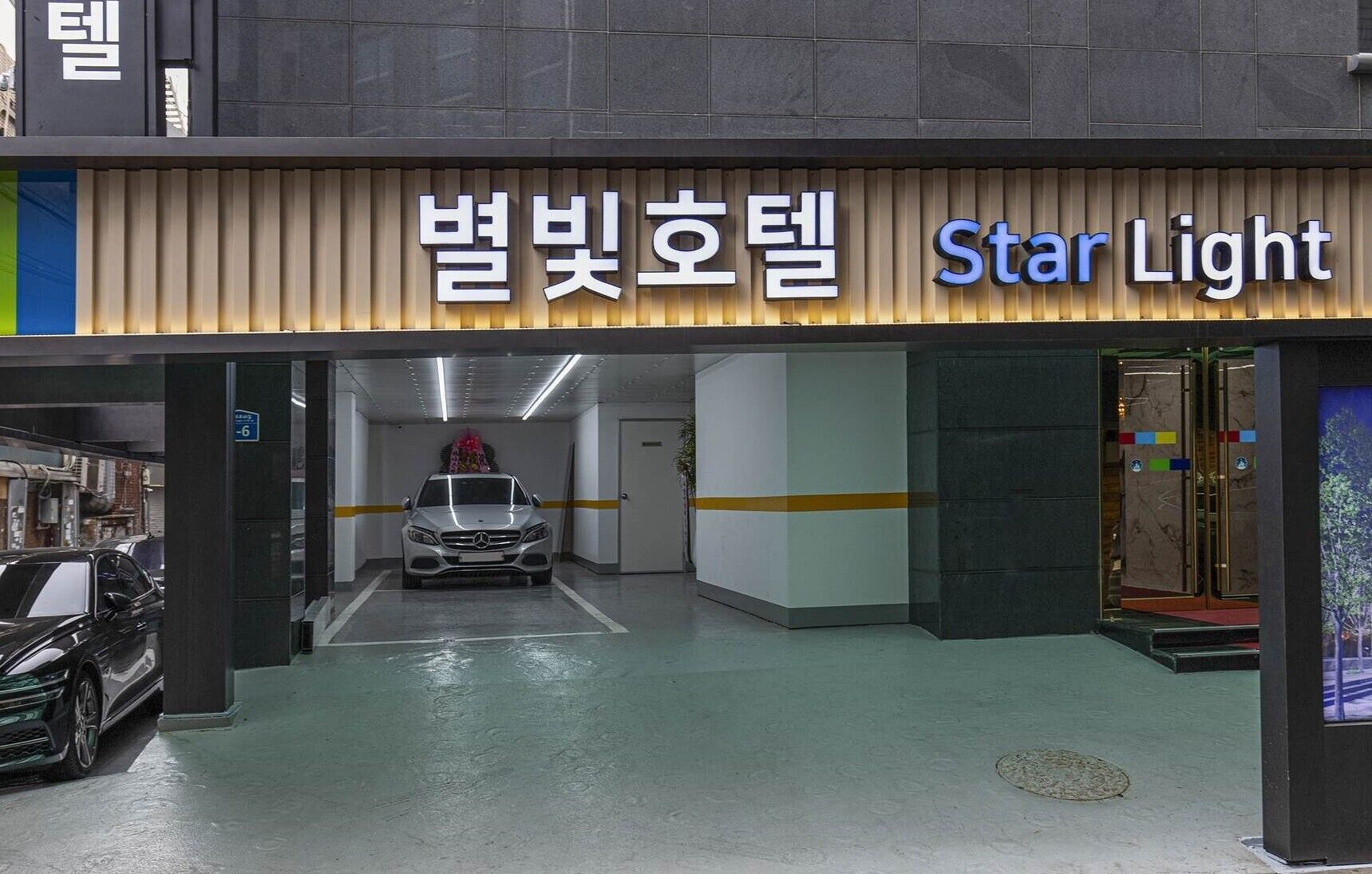 Foto - Star light Hotel