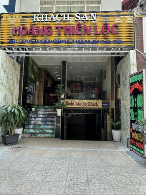 Front of property - Hoang Thien Loc SG Hotel - by Bay Luxury (Ho Chi Minh City)