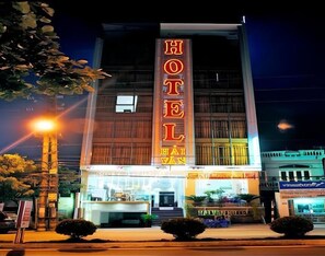ด้านหน้าที่พัก
