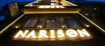 Narison Hotel By Divud Ecom
