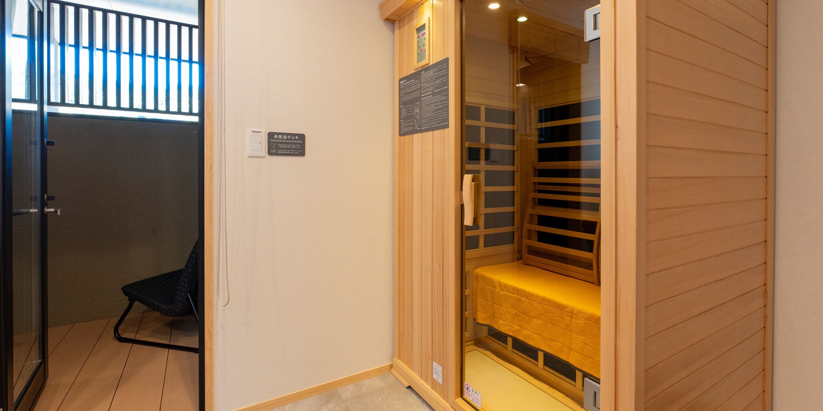 Salle de bain