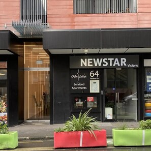 Exterior detail - Sky Stars Essential Reserve (Auckland)