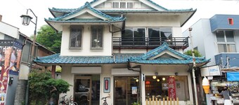 Wanderlust Inn