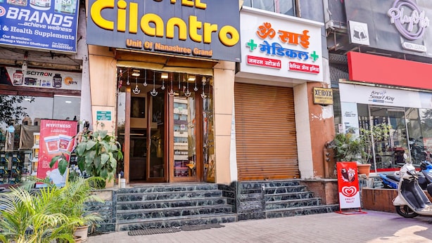 Exterior - Collection O Hotel Nanashree Grand (Pune)