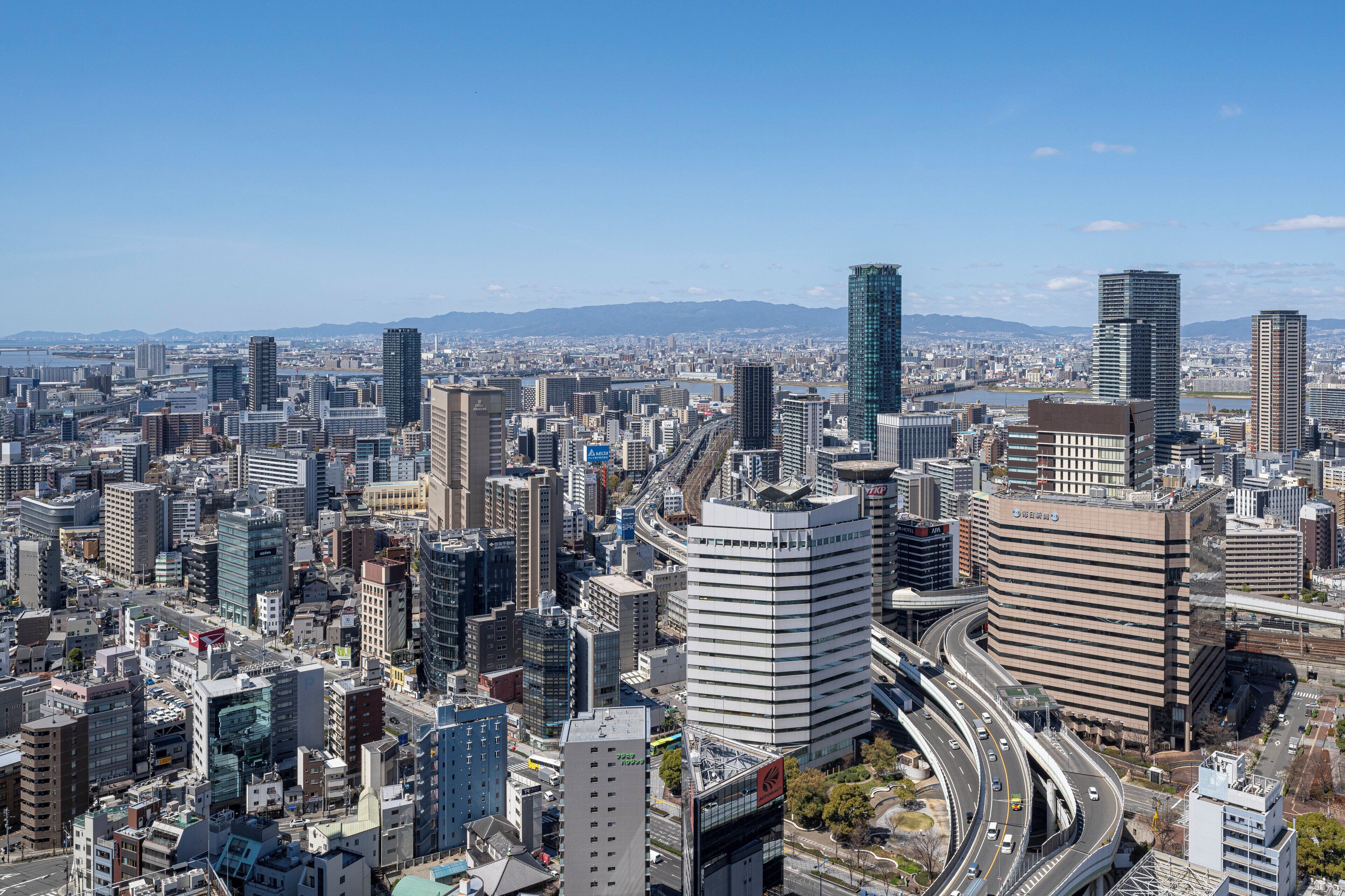 Foto - Four Seasons Hotel Osaka