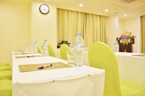 مرفق الاجتماعات