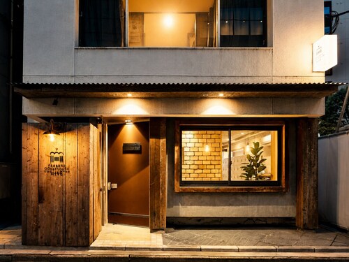 Akasaka Guesthouse HIVE - Hostel