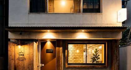 Akasaka Guesthouse HIVE - Hostel