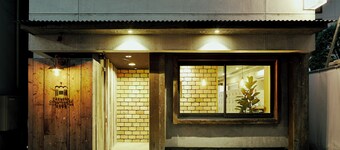 Akasaka Guesthouse HIVE - Hostel