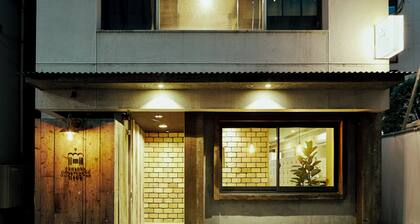 Akasaka Guesthouse HIVE - Hostel